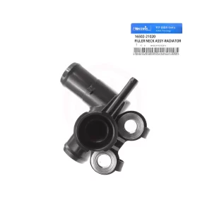 Radiator Engine Coolant Filler Goose Neck Assembly (Probox/Succeed)